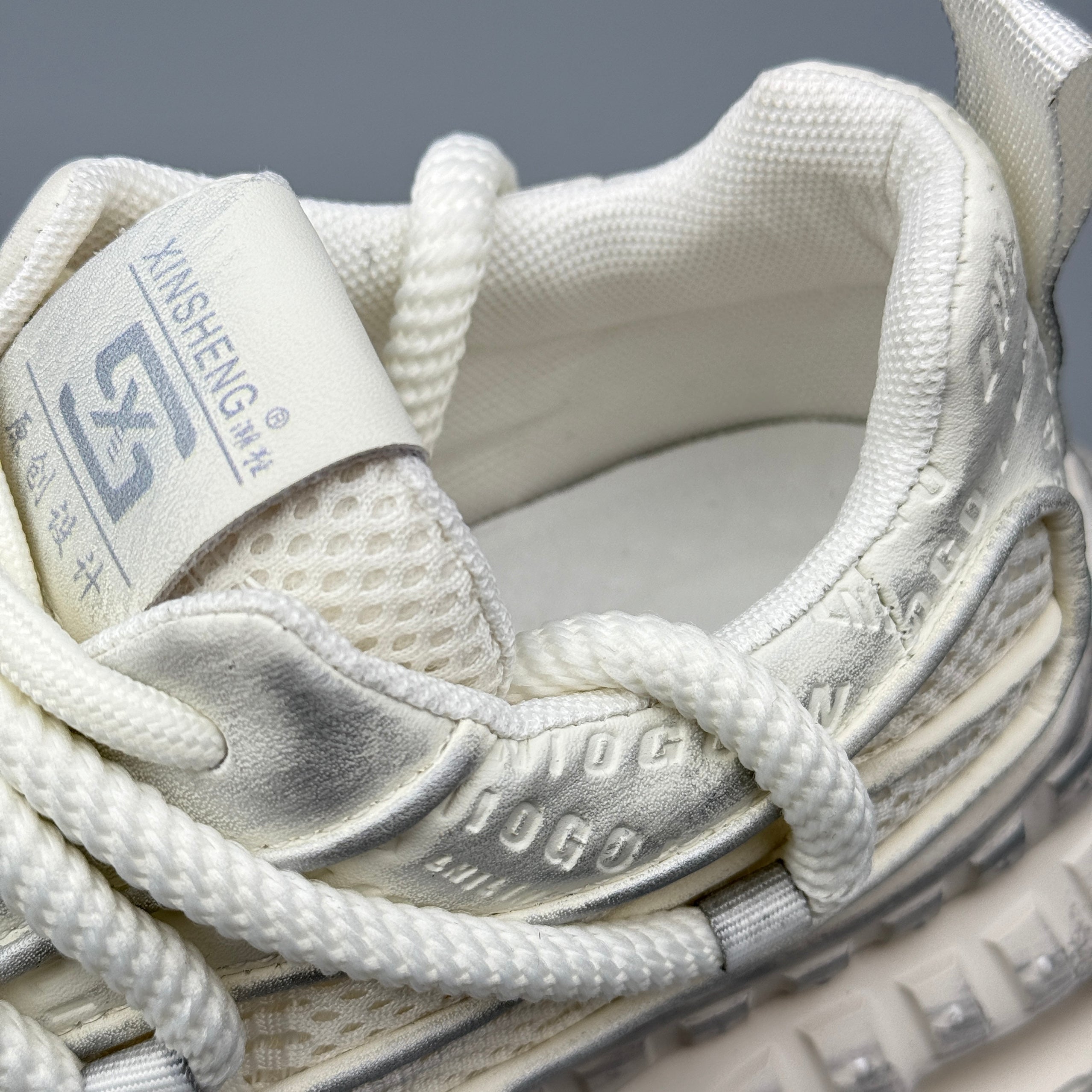 Hybriss RetroWeave White– Retro Dad Shoes