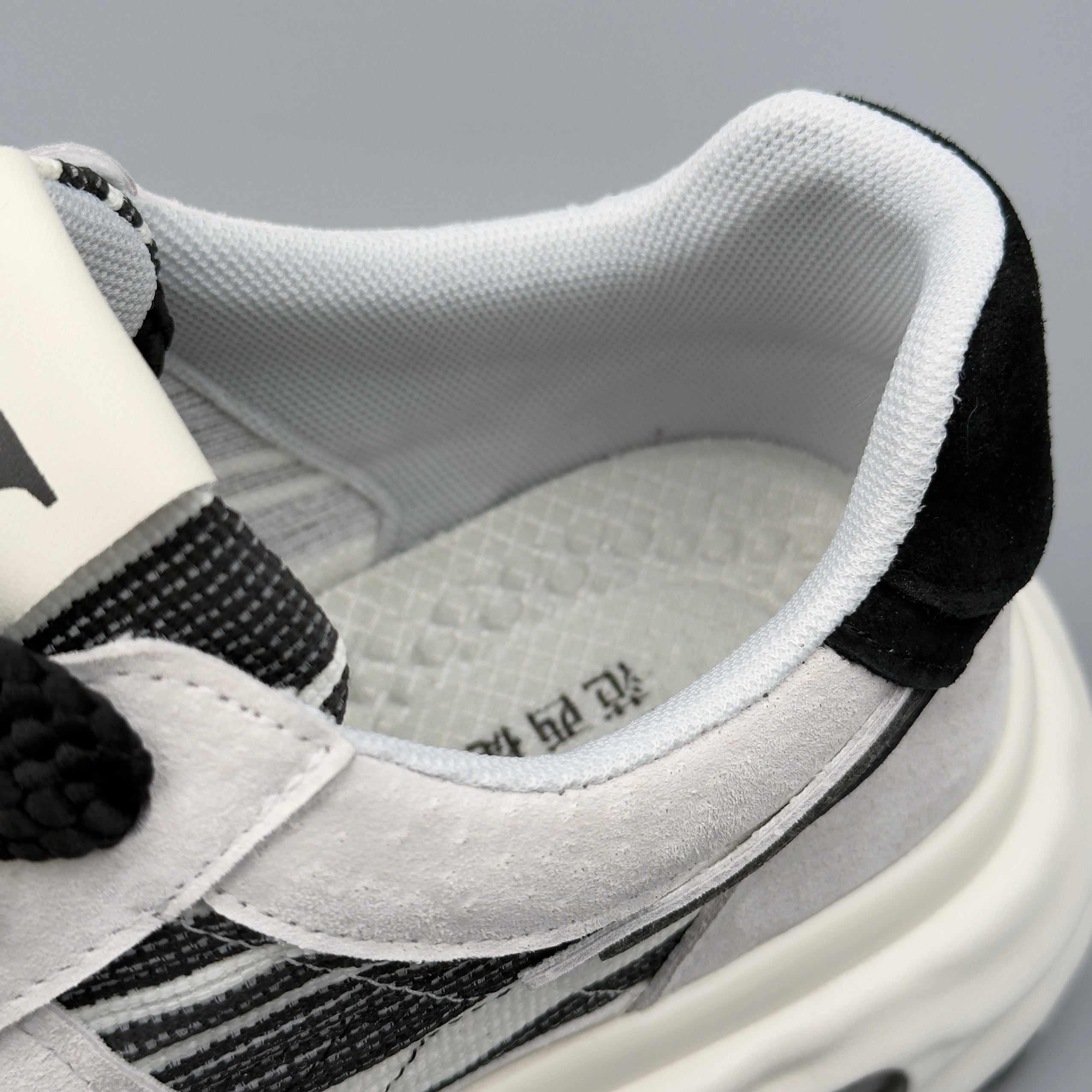 Hybriss Vnnsijie TrendLift White– Youth Sneakers